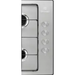 60 cm Gazlı Emaye Izgaralı Inox Ankastre Ocak